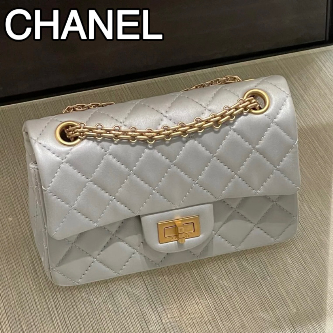 【25C/注目度抜群♪】CHANEL 2.55 ミニハンドバッグ ラムスキン