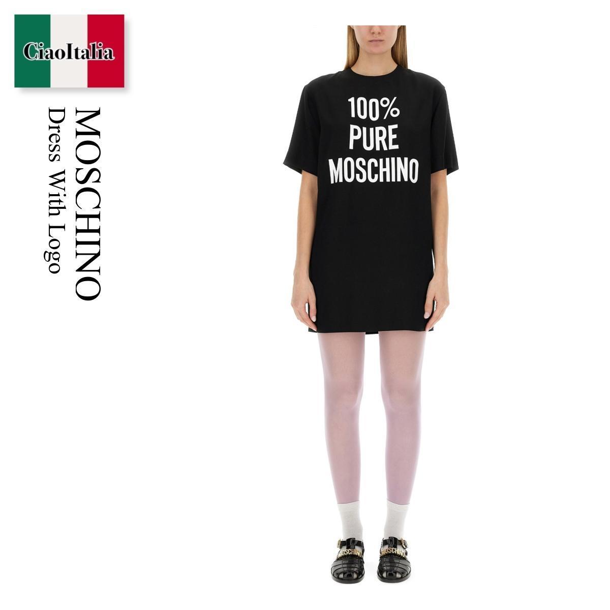 ワンピース Moschino Dress With Logo