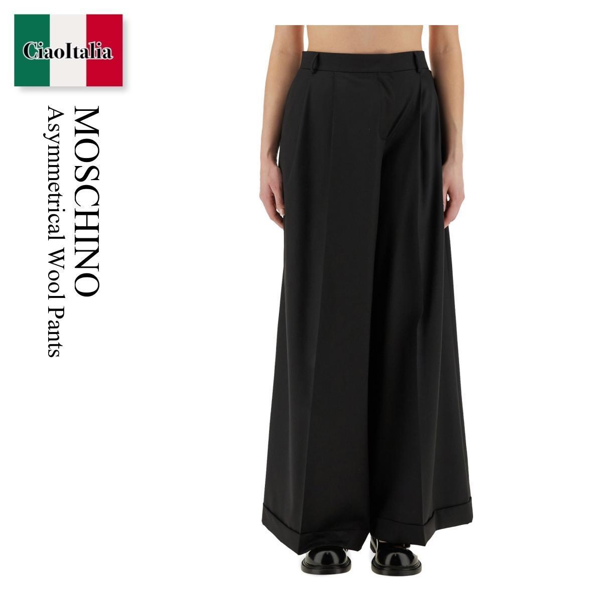 パンツ Moschino Asymmetrical Wool Pants