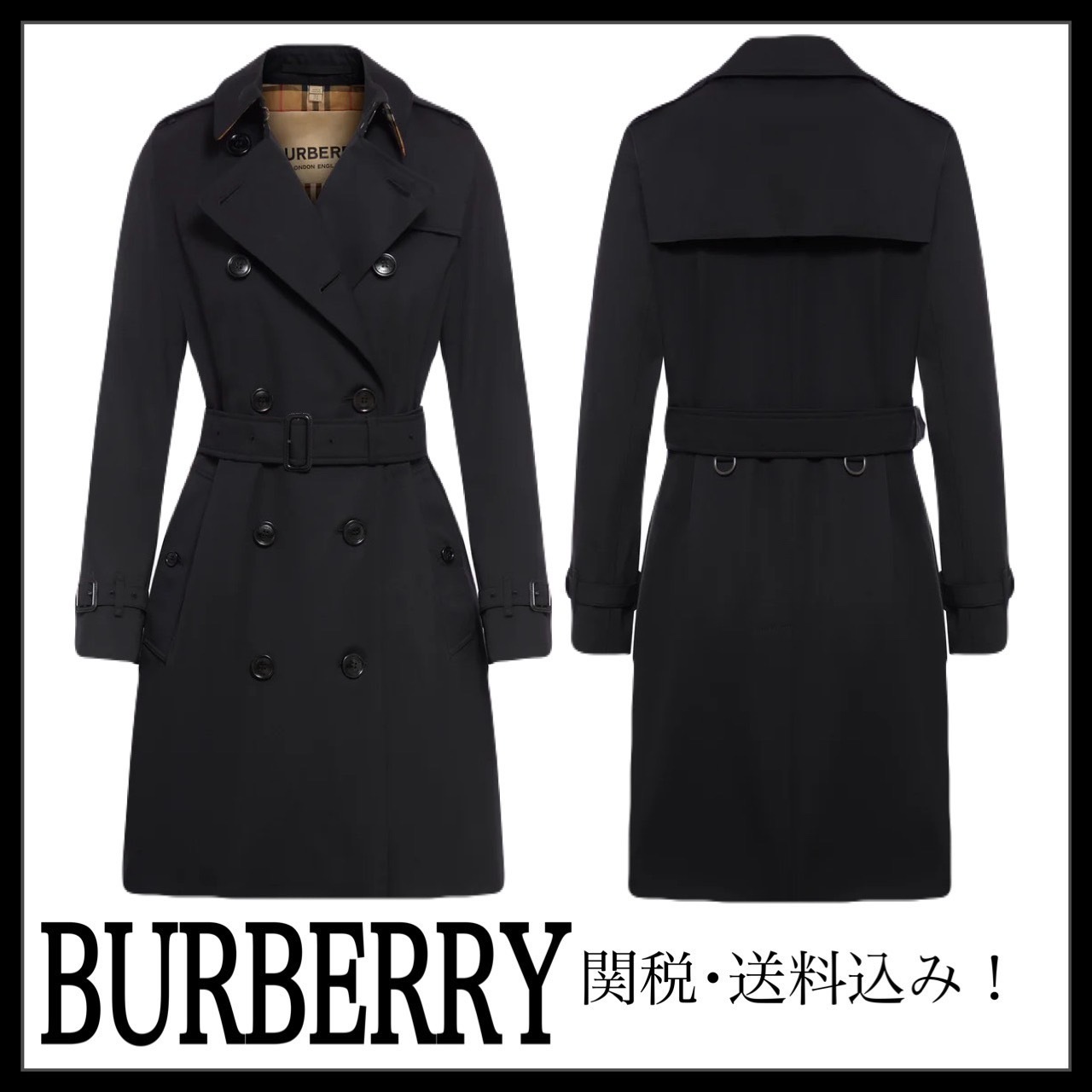 ＊Burberry＊ミッドレングス ケンジントン ヘリテージ コート
