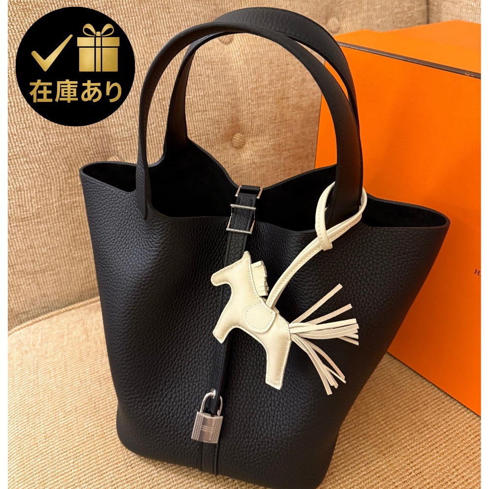 【Hermes】エルメス ピコタンロック 22 ノワール シルバー金具
