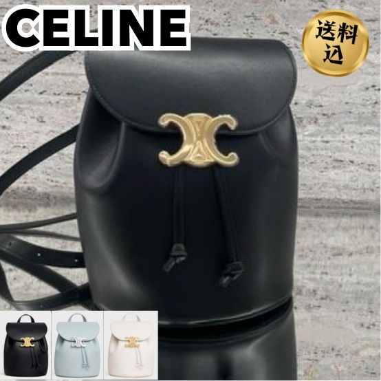 【送料込】CELINE ボニー バックパック スムースカーフスキン