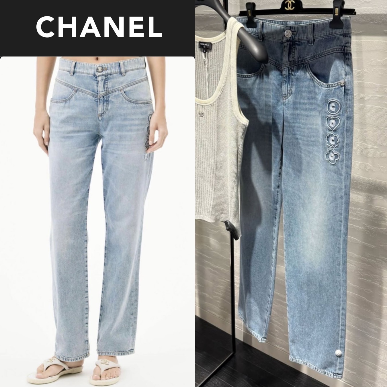 COCOマークが可愛い♪【CHANEL】ココビーチ 25M デニム ジーンズ