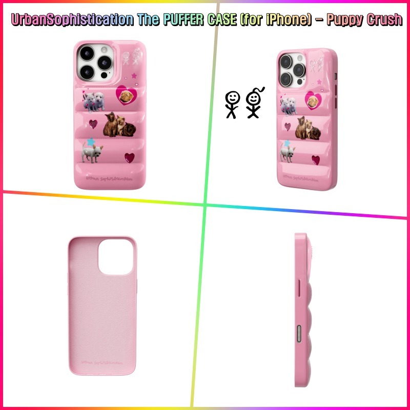★UrbanSophistication★The PUFFER CASE★Puppy Crush