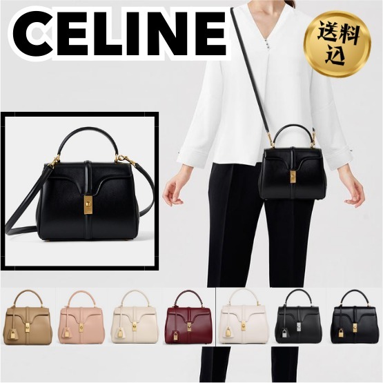 【送料込】CELINE Small 16 セーズ バッグ サテンドカーフスキン