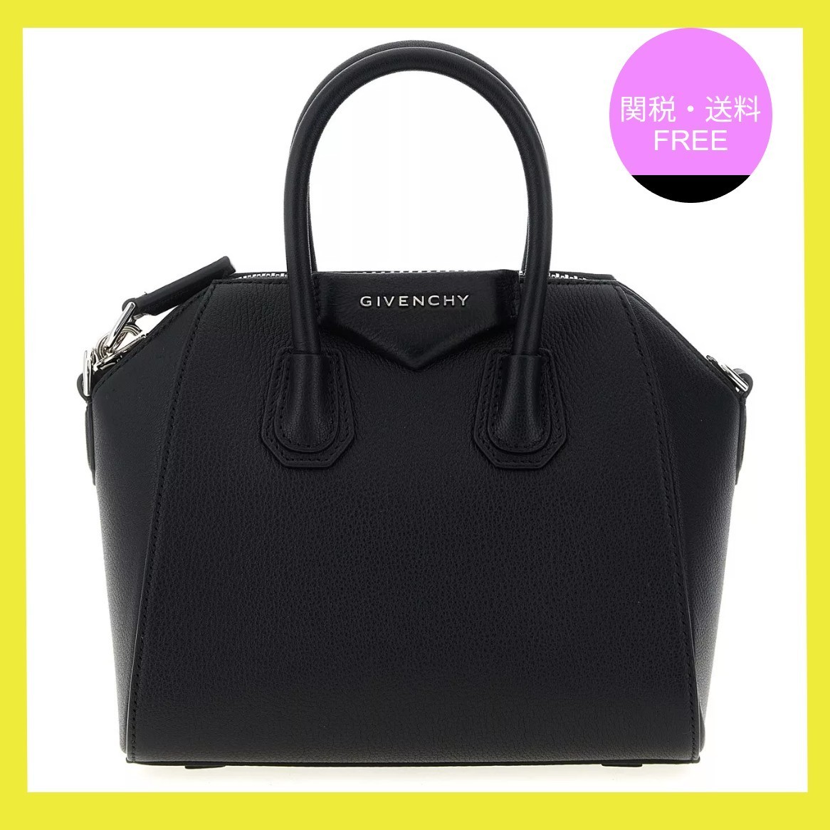 GIVENCHY ジバンシィ アンティゴナ スモール グレインレザー