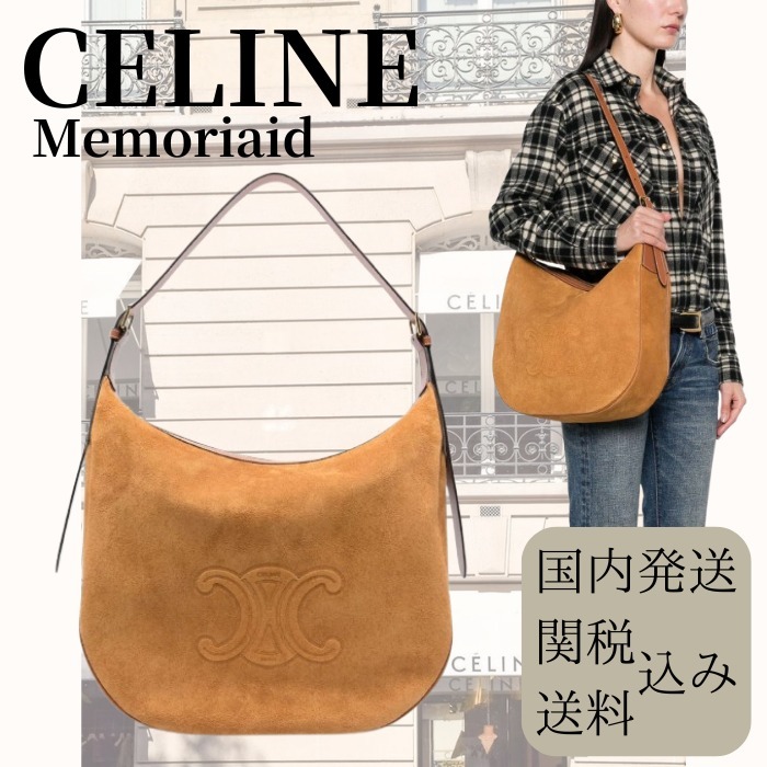 【合わせやすい♪】CELINE トリオンフ スエード ラージ バッグ