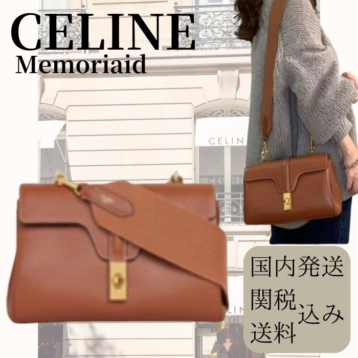 【可愛い♪】CELINE ショルダーバッグ ブラウン