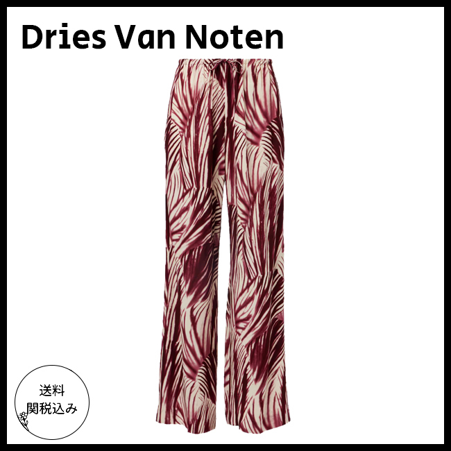 送料関税込【Dries Van Noten】クレープワイドレッグパンツ