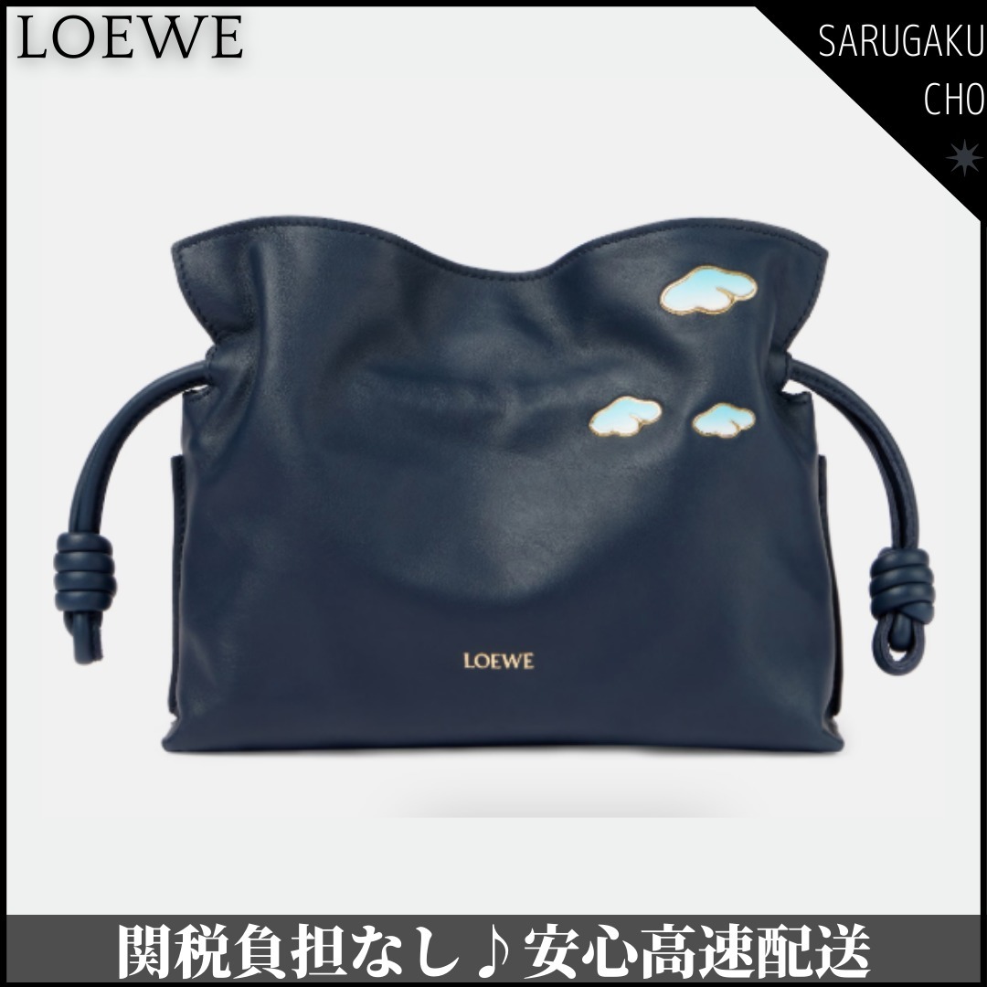 関税負担なし♪LOEWE フラメンコクラッチ ミニ（ナパカーフ）