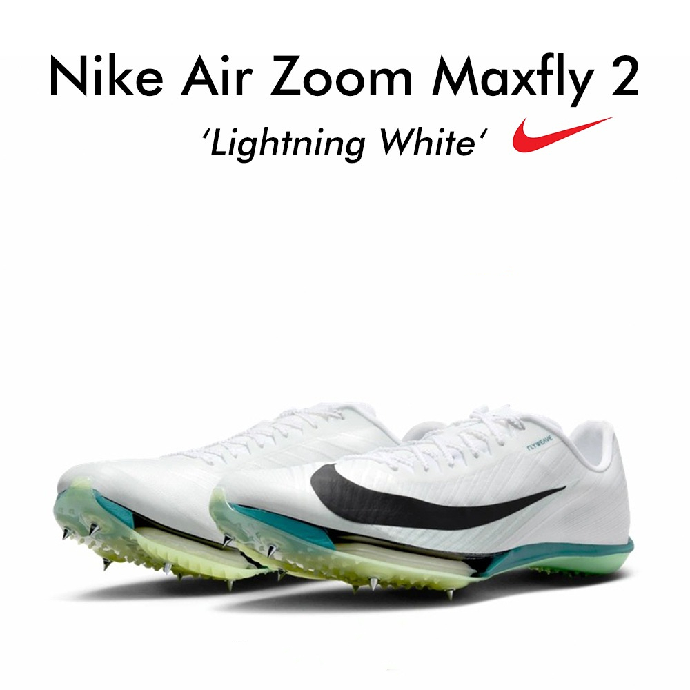 ★NIKE★ Air Zoom Maxfly 2 マックスフライ 2 関税/送料込