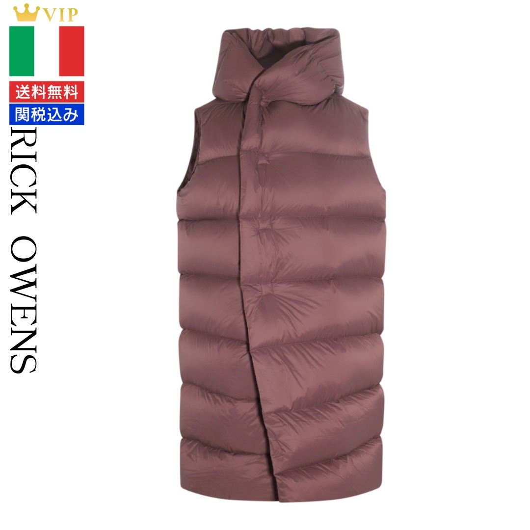VIP【関税送料無料】希少 RICK OWENS AMETHYST DOWN JACKET