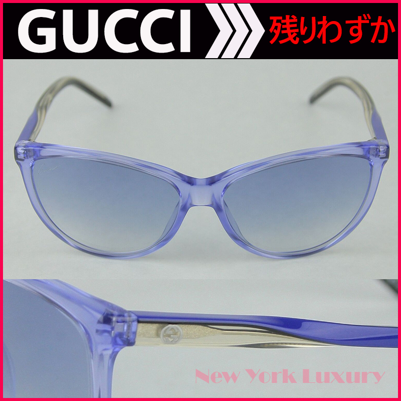 Gucci★素敵！Blue Violet Acetate Sunglasses Interlocking G