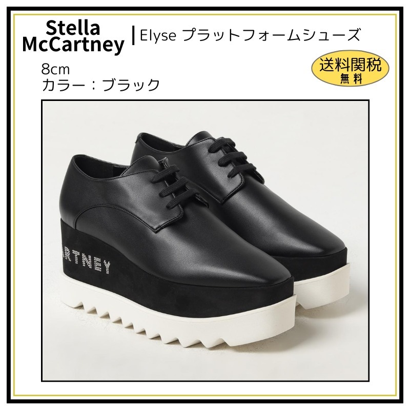 【Stella McCartney】Elyse プラットフォームシューズ ブラック