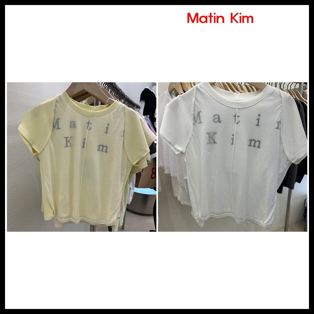★Matin Kim★PINTUCK LAYERED SLIM CROP TOP★大人気★