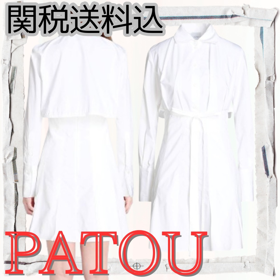関税送料込【PATOU】ミニワンピース・ドレス トラペーズモデル W