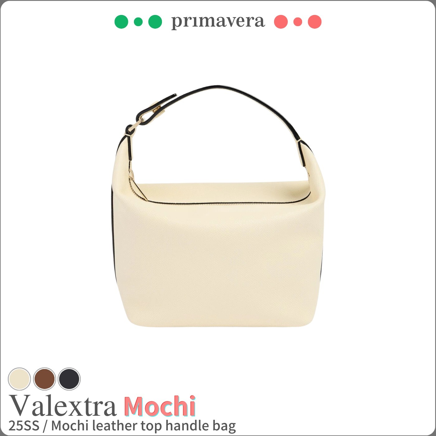 Valextra◆Mochi◆[モチ]トップハンドルバッグ