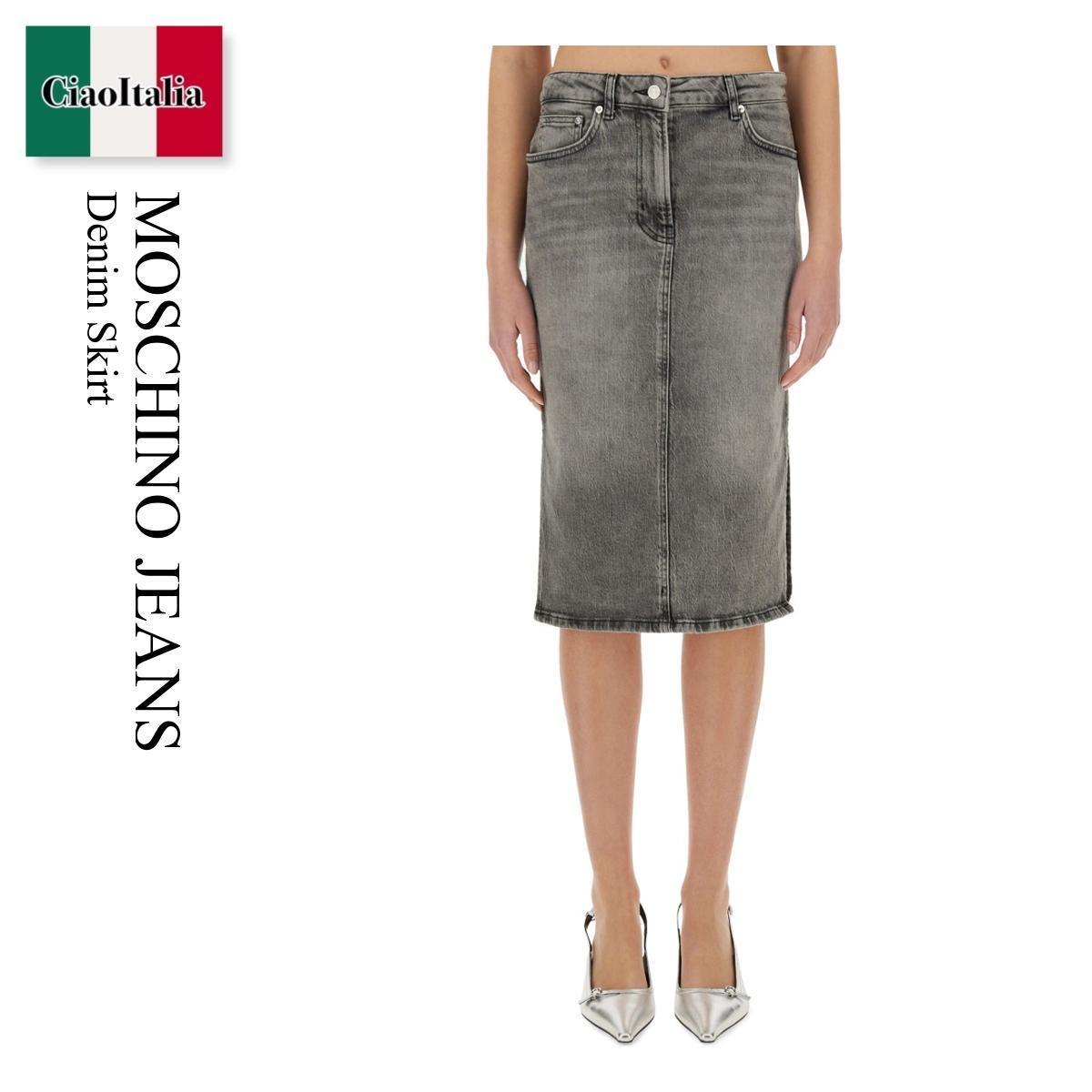 スカート Moschino Jeans Denim Skirt