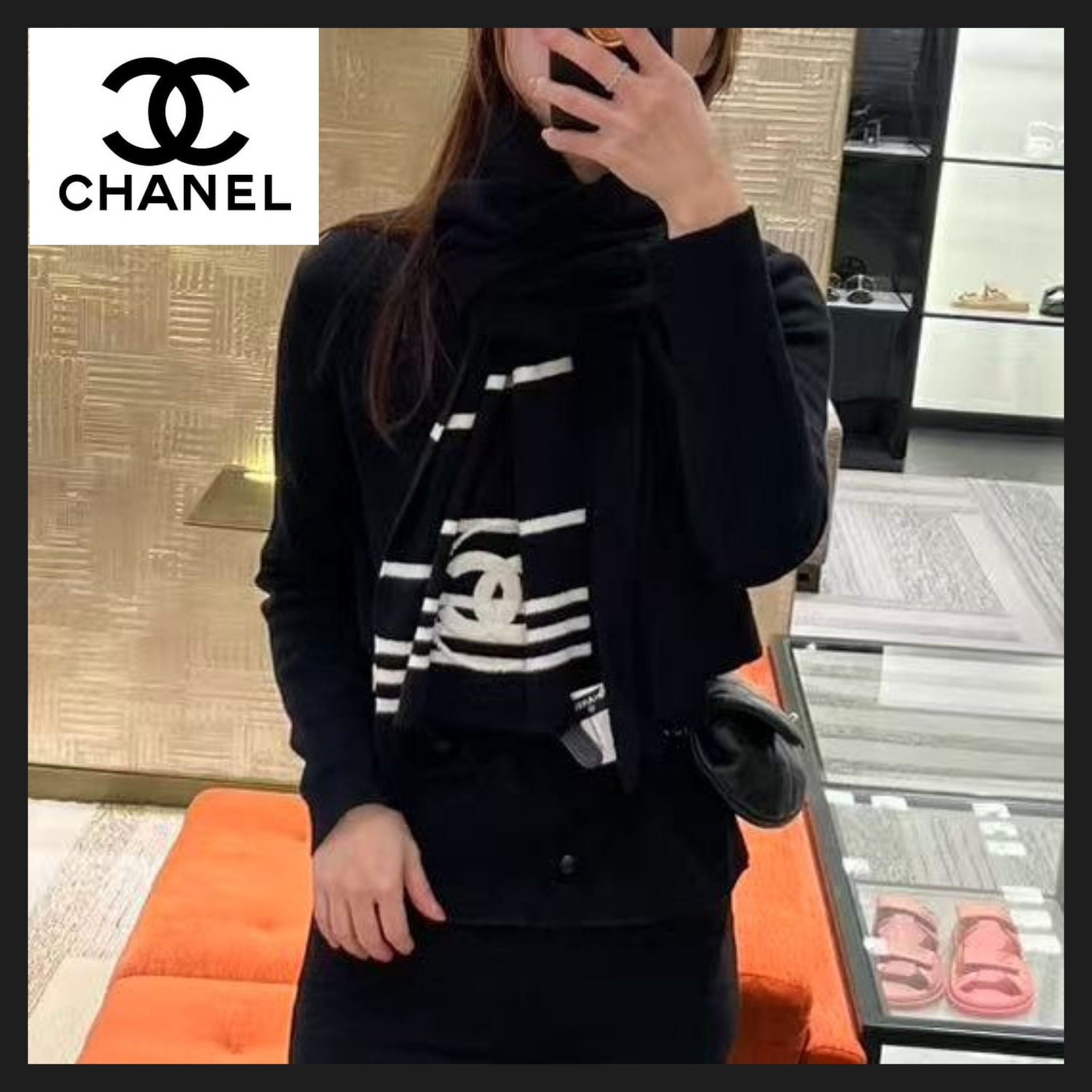 【CHANEL】シンプルシックにシャネルらしさを♪シャネルストール