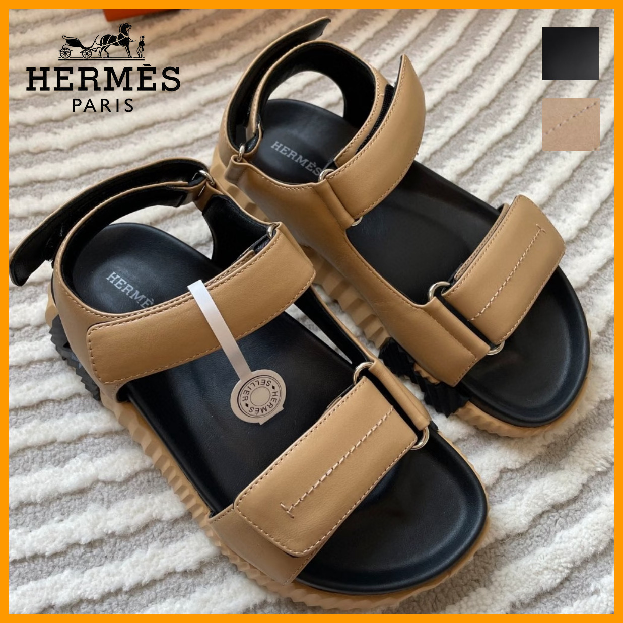 カジュアルコーデに♪【HERMES】サンダル 《ジュニア》