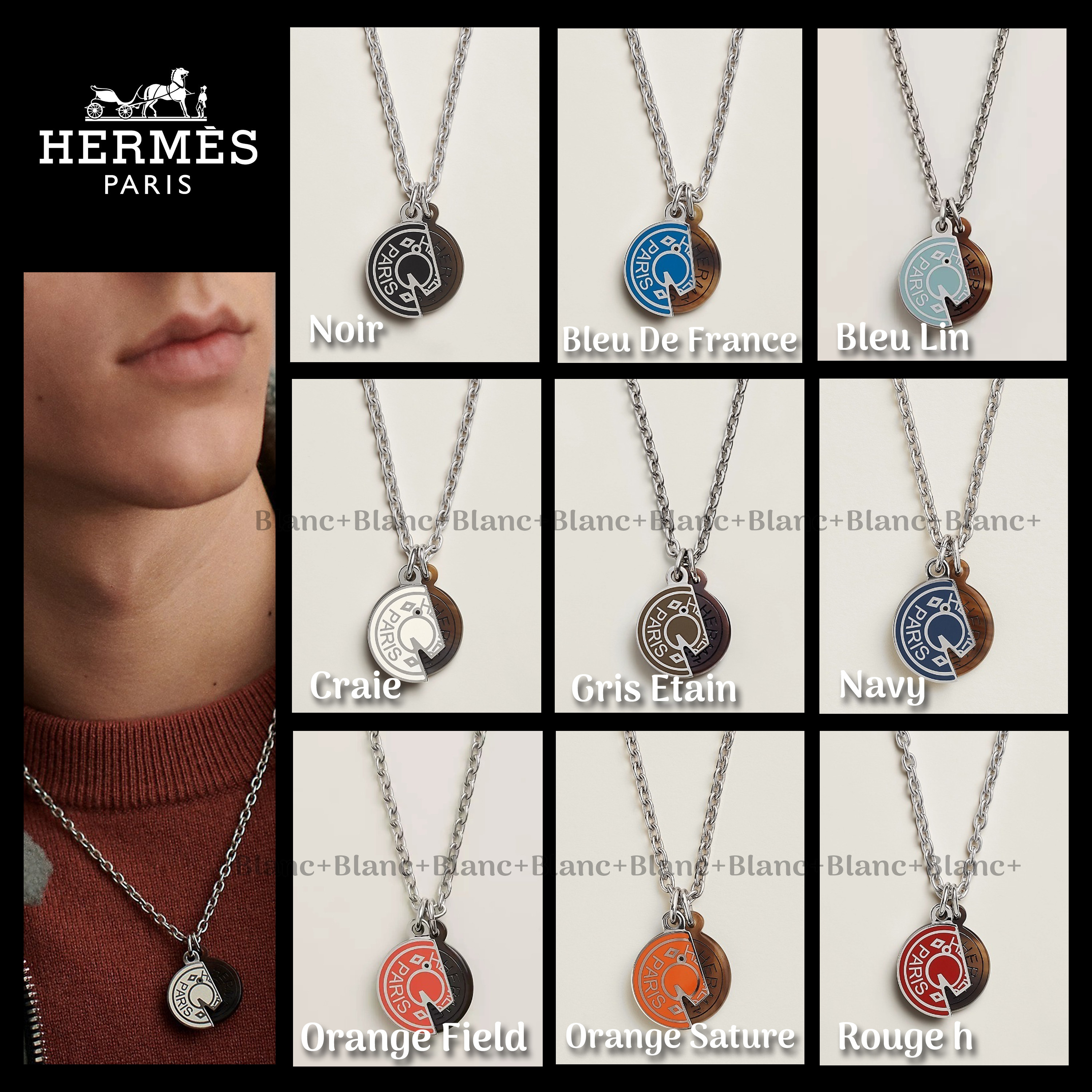 品ありモード♪【HERMES】カルーセルネックレス