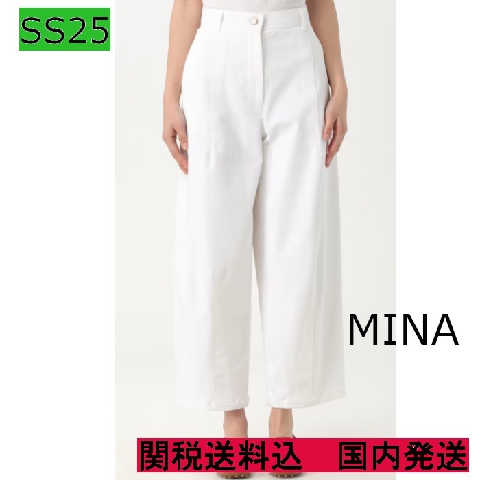 【Max Mara】[ミーナ] コットン ツイル バギー パンツ