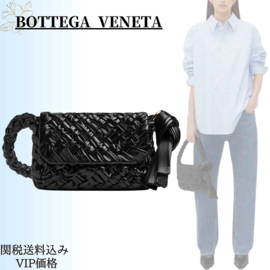 関送込【BOTTEGA VENETA】カリメロ*チッタ*ショルダーバッグ