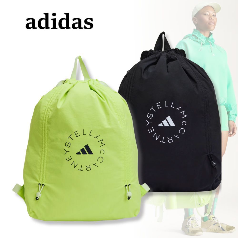 【adidas】adidas by Stella McCartney ジムサック
