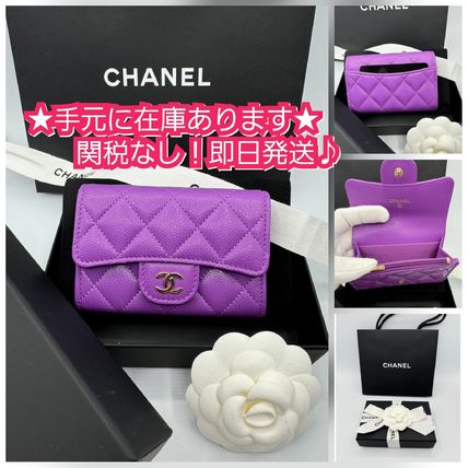 楽天市場】シャネル CHANEL（カラーパープル）（レディース