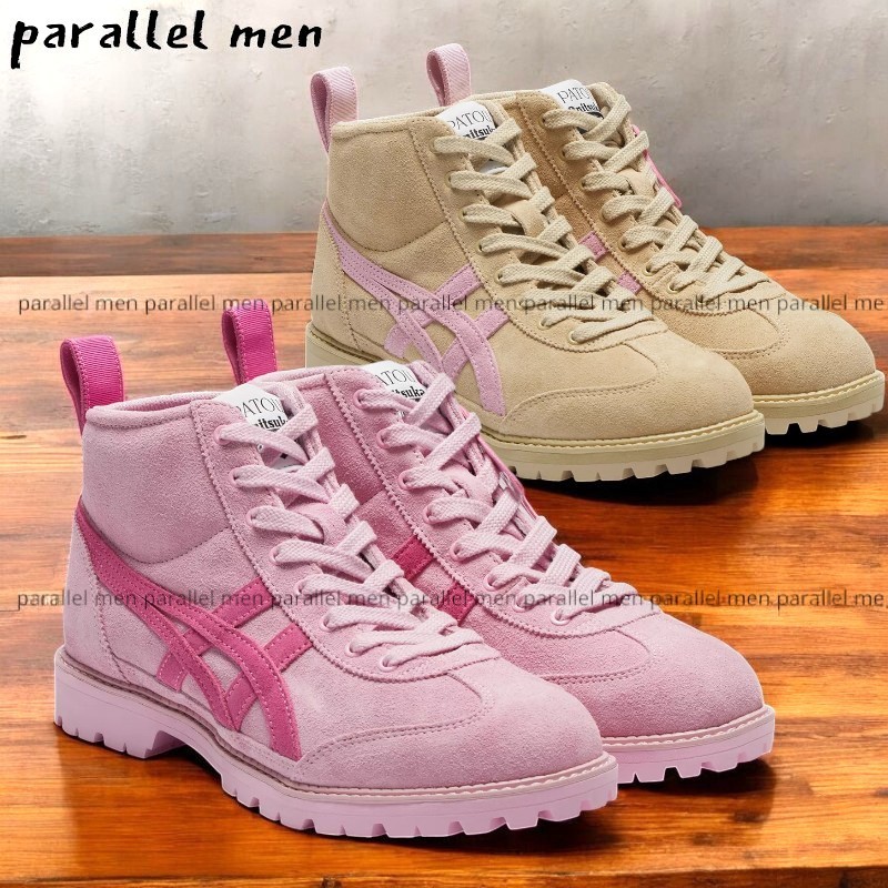 【Onitsuka Tiger×PATOU】MEXICO RINKAN ハイカットスニーカー