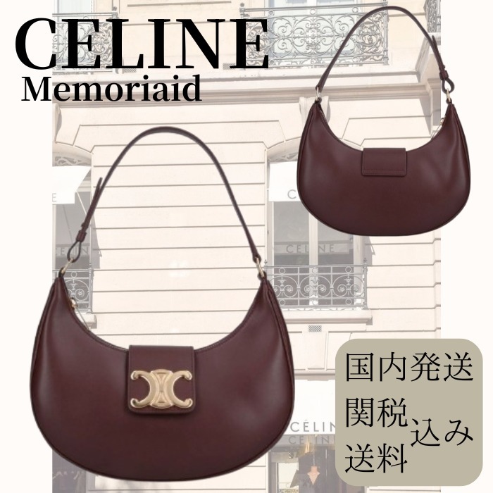 【クールに♪】CELINE トリオンフ Ava ショルダーバッグ ロゴ
