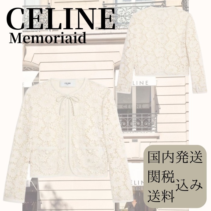 【エレガント♪】CELINE リネン コットン ベルヌイユ ジャケット