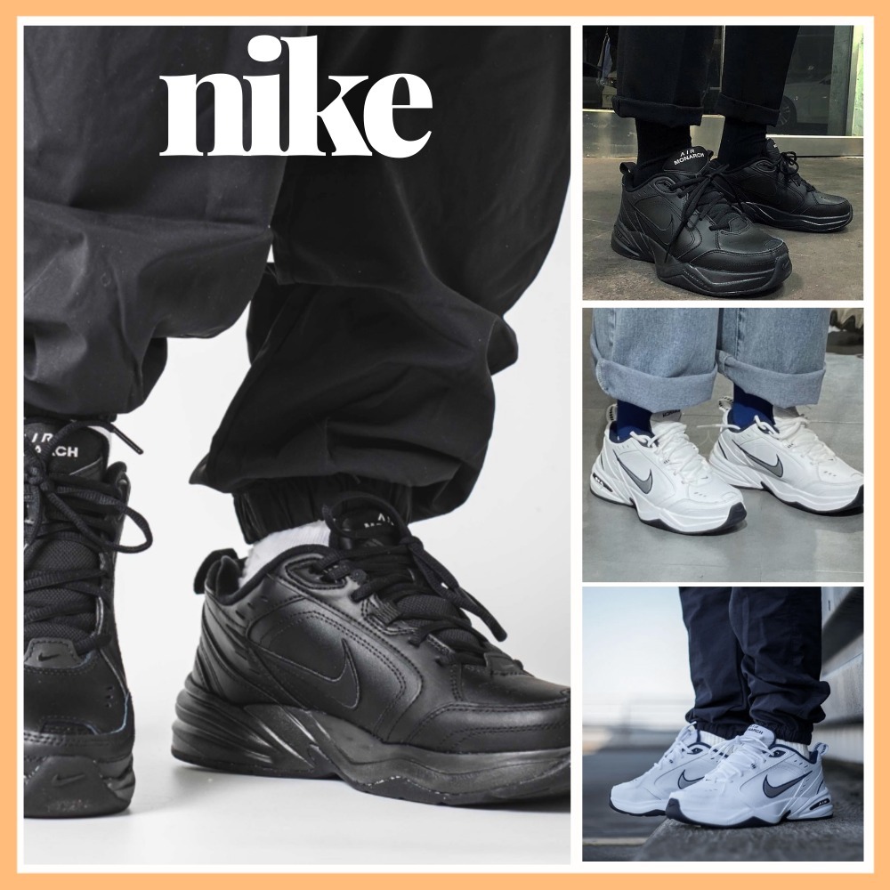 ★早期完売★【NIKE】Air Monarch IV 2color ★送料・関税込★