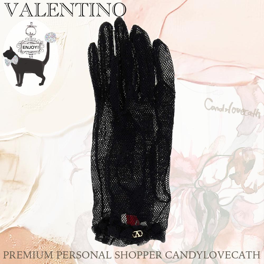 手袋 VALENTINO GARAVANI Black Mesh Gloves