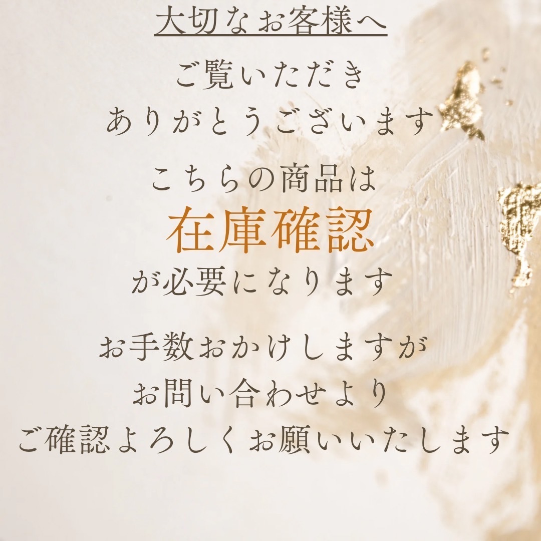 《上品な最新作☆》CHANEL クラッチバッグ