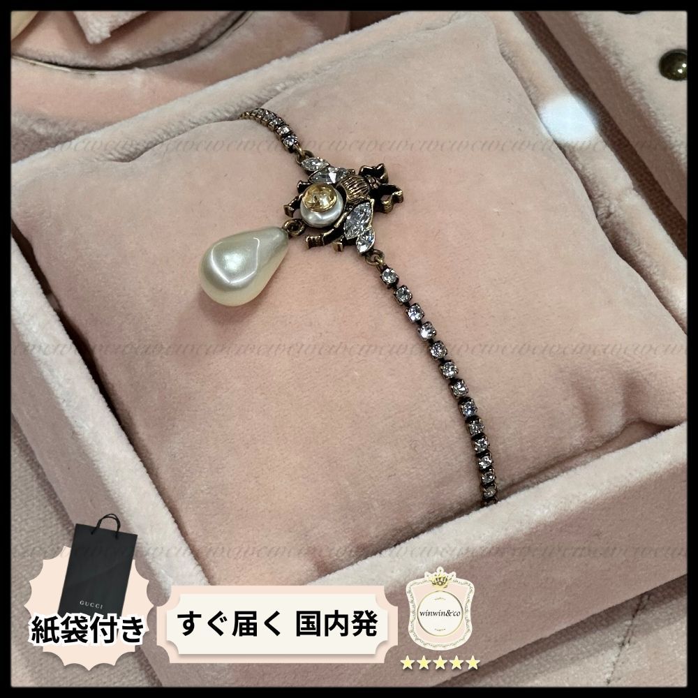 【完売必至】グッチ■パール付 ビー ブレスレット ビジュー