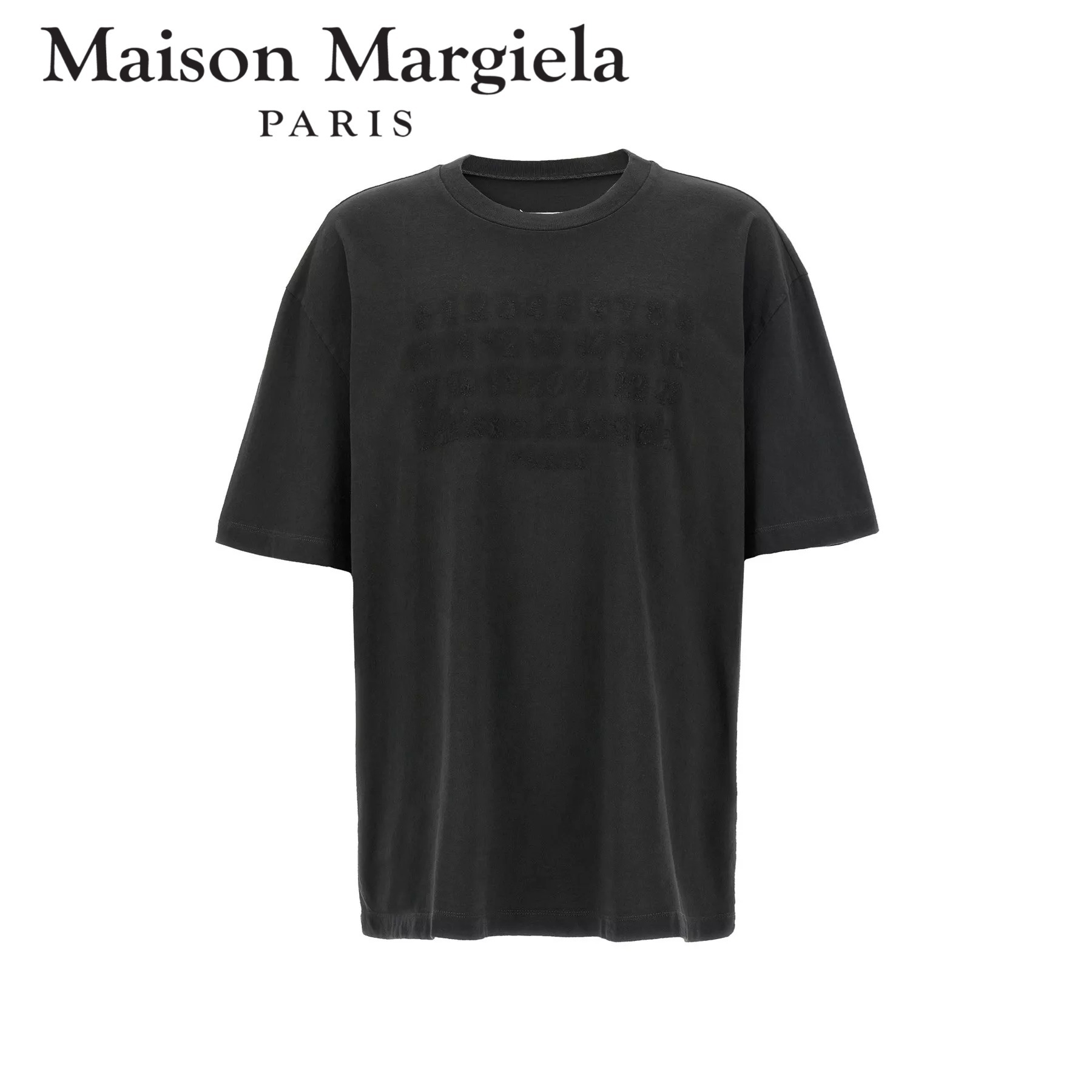【Maison Margiela】ユーズド加工 \