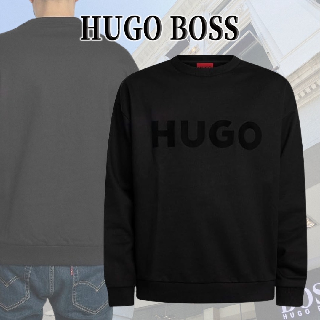 【大谷翔平さん愛用ブランド】HUGOBOSS スウェットシャツ
