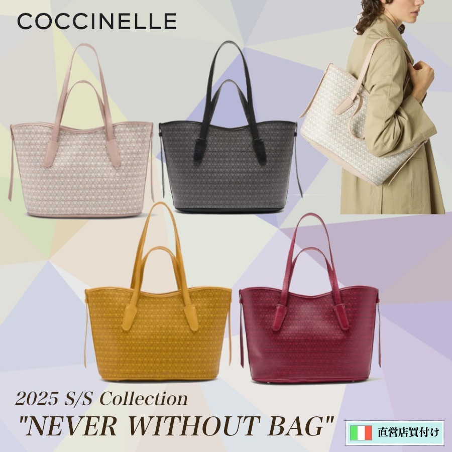 ★Coccinelle★Never Without Bag モノグラム M【イタリア買付】