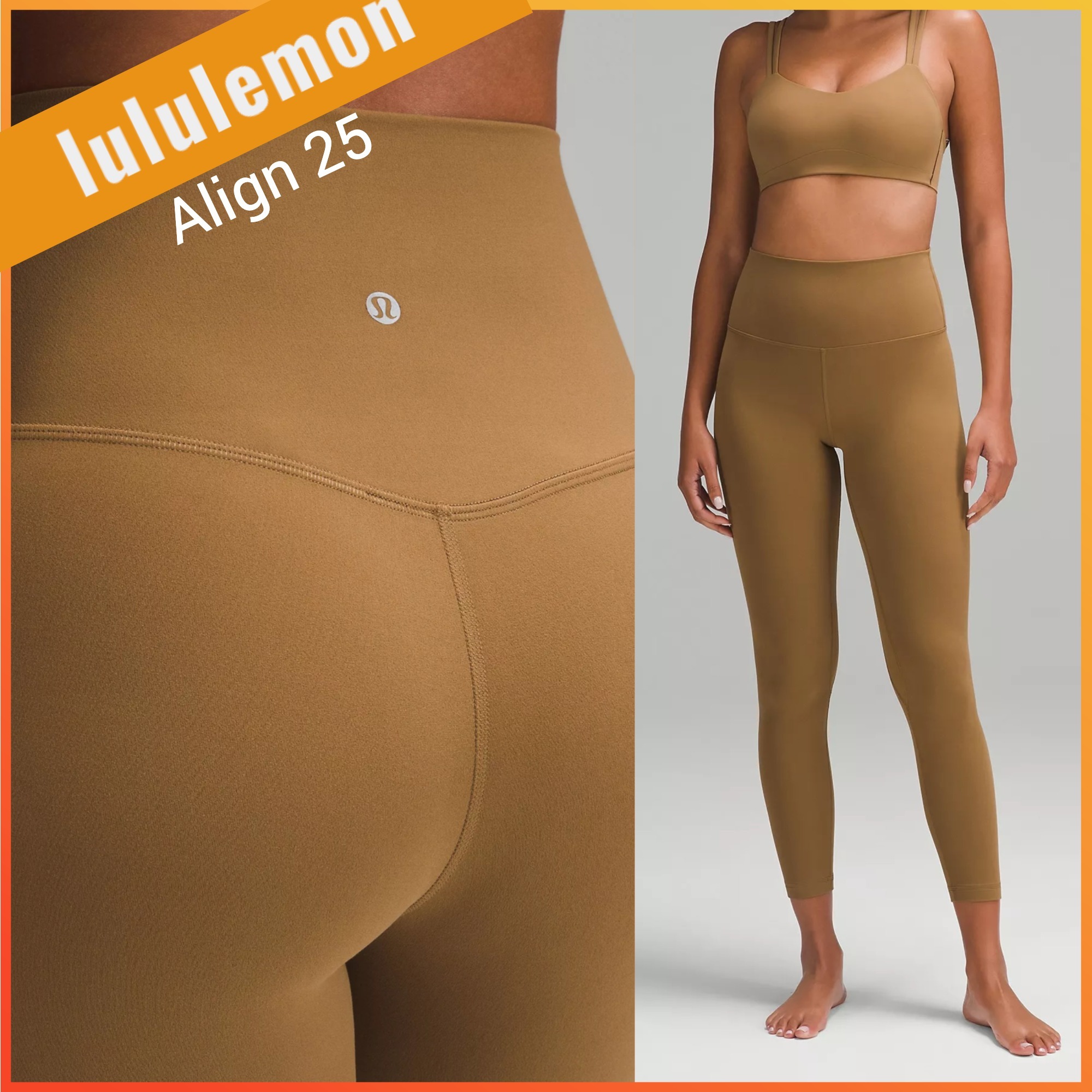 lululemon☆新色 ブラウン Align 25 ヨガ レギンス Nulu