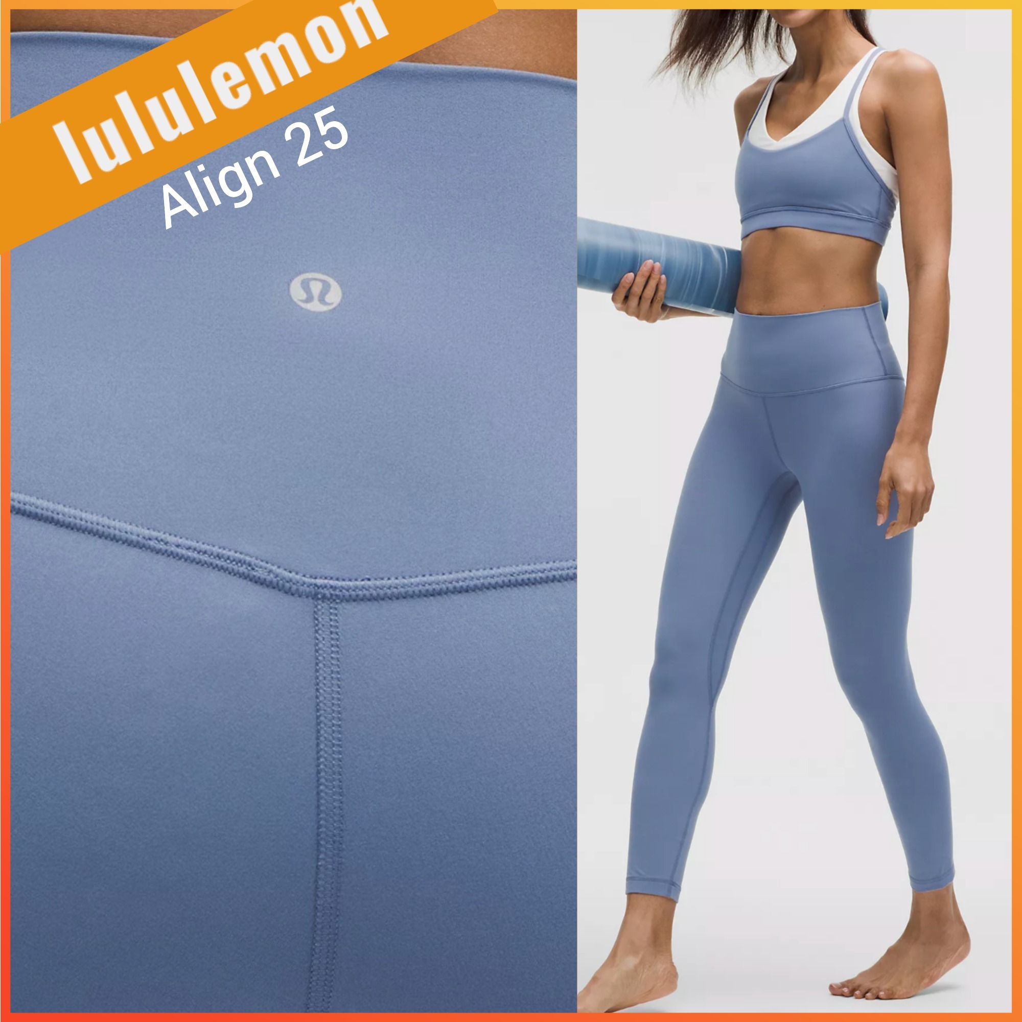 lululemon☆デニムブルー Align 25 ヨガ レギンス