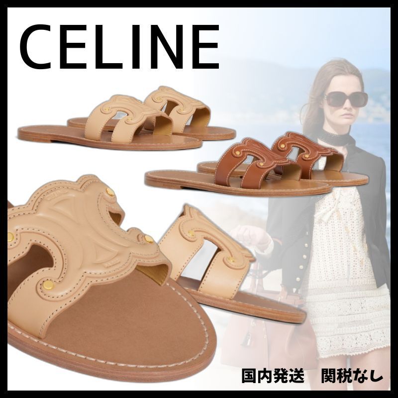 【CELINE】トリオンフ ミュール サンダル 国内発送