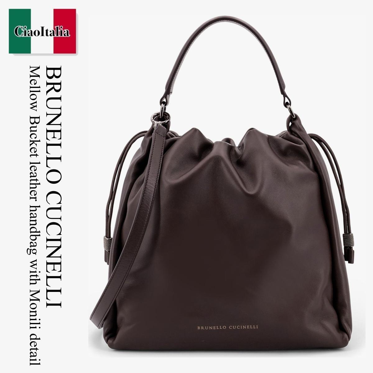 ハンドバッグ Brunello Cucinelli Mellow Bucket Leather Handbag With Monili