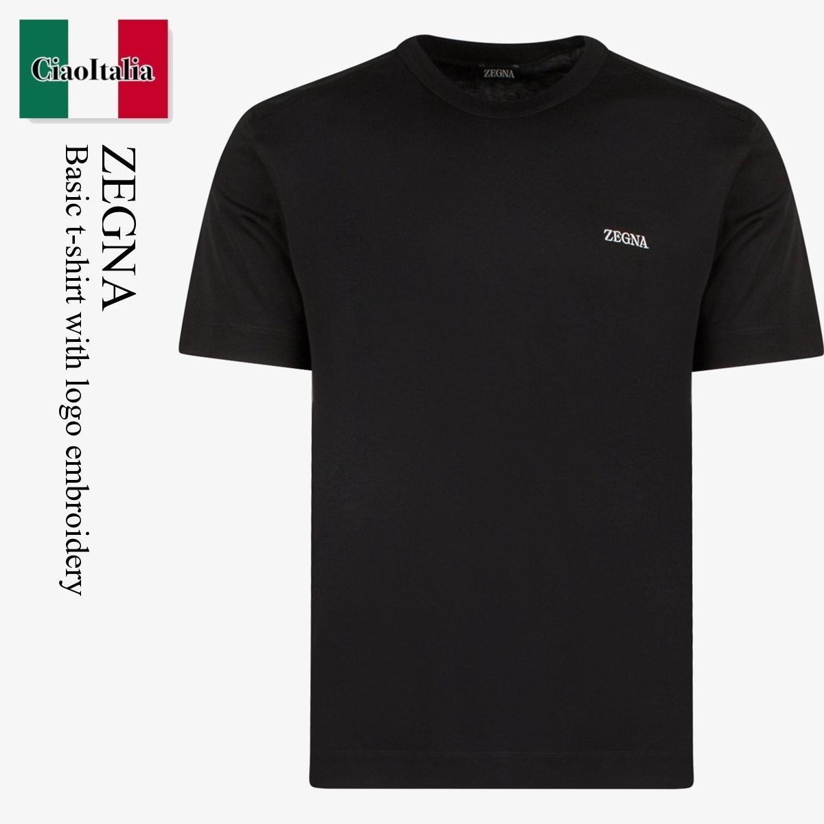 Tシャツ・カットソー Zegna Basic T-Shirt With Logo Embroidery