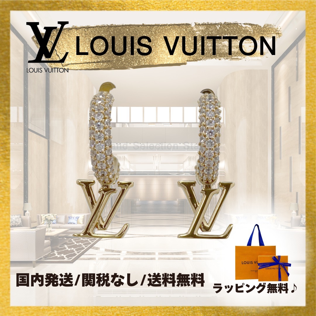 【LV/即発】ピアス LVモチーフが耳元で揺らめいて可愛すぎる◎