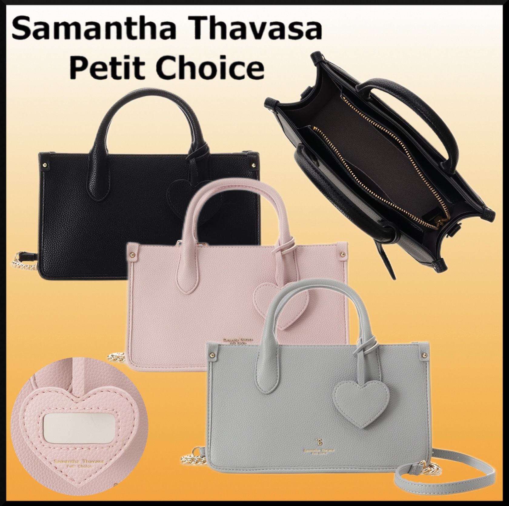人気★Samantha Thavasa Petit Choice スクエアショルダー ２WAY