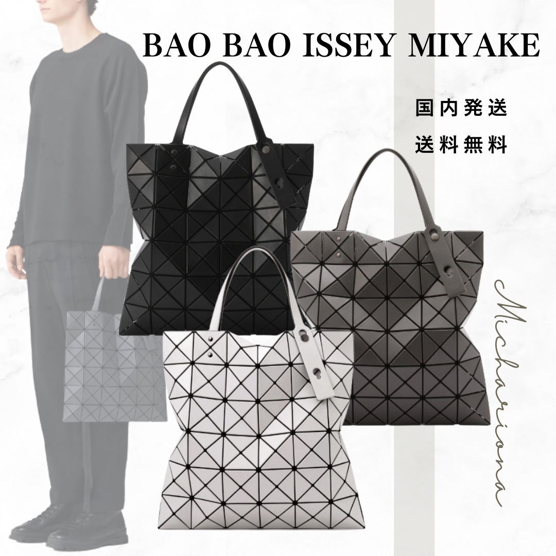 大人気【BAO BAO ISSEY MIYAKE】ロックマット バッグ A4収納可 BAO BAO ISSEY MIYAKE – ISSEY MIYAKE ONLINE STORE