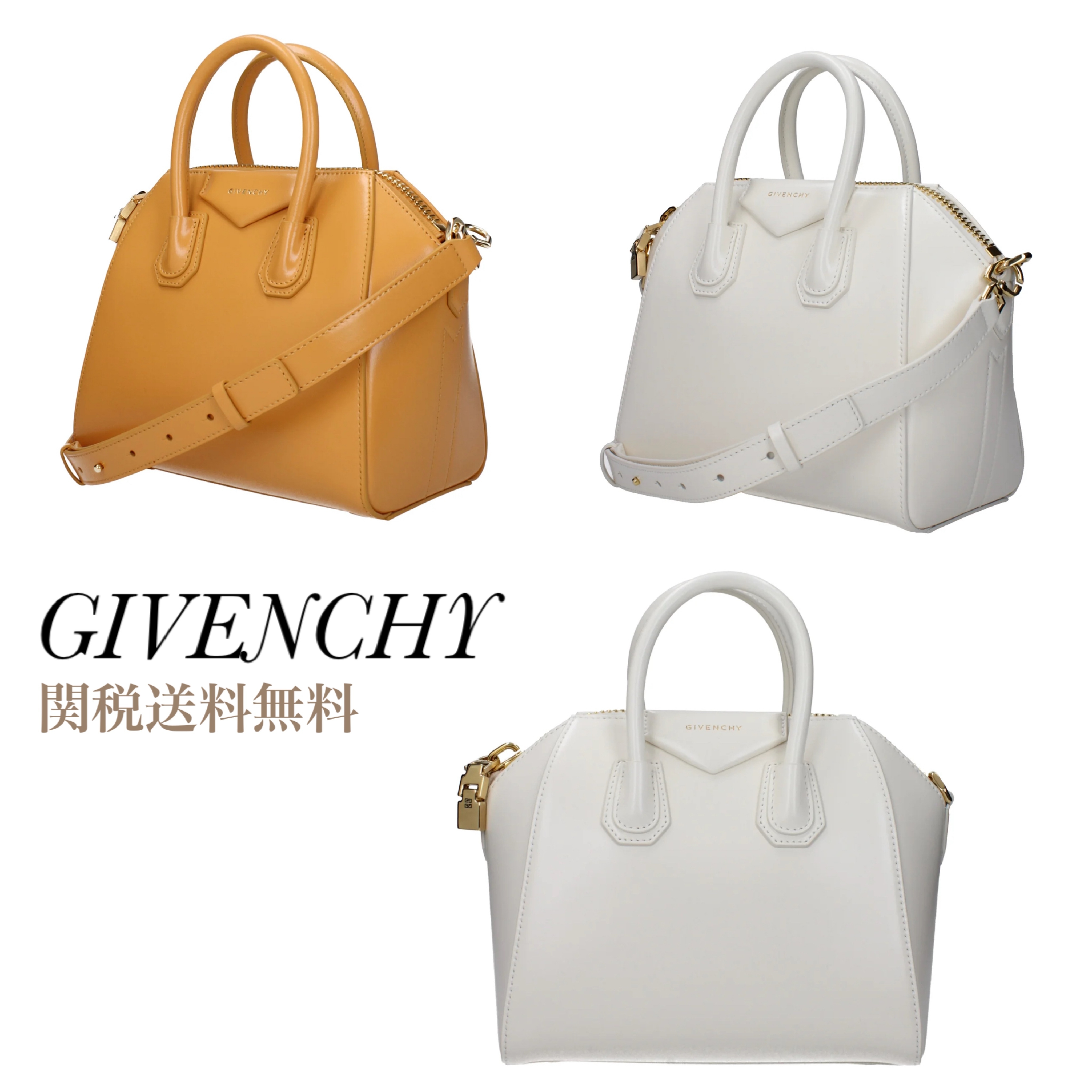 GIVENCHY ジバンシィ アンティゴナ ミニ バッグ 関税送料無料