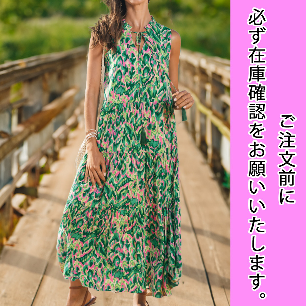 国内配送★CUPSHE★トロピカル バイブス ワンピース
