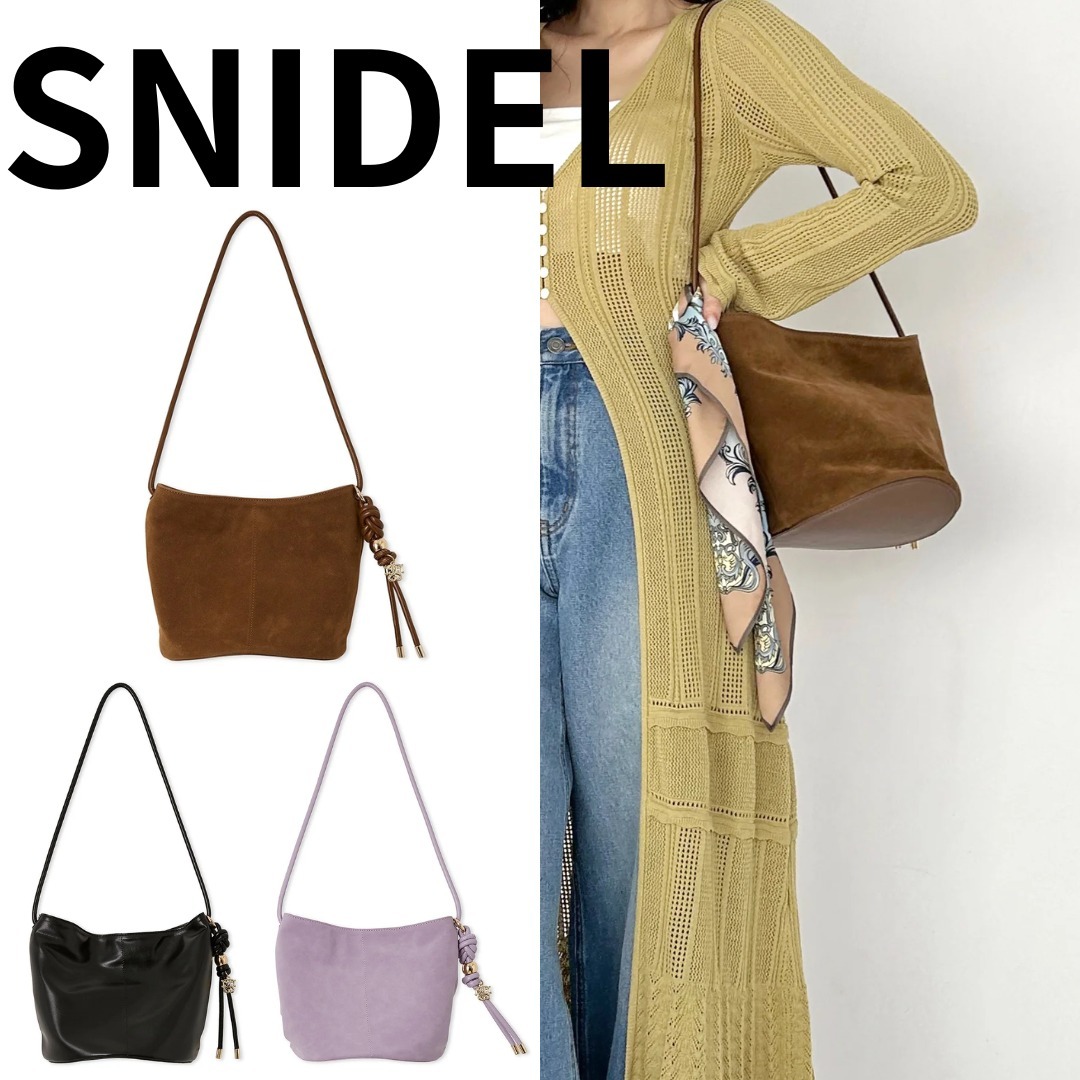 ■SNIDEL■スナイデル バケツバッグ